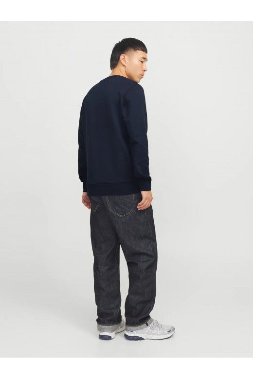 Sweat Homem HUNDSON Jack Jones Sweat Homem HUNDSON Jack Jones